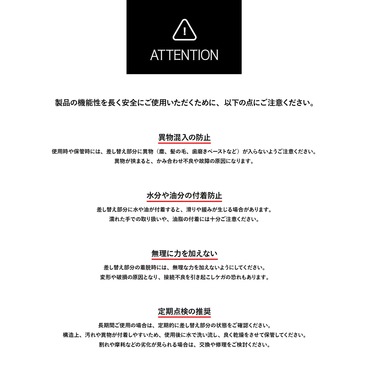 e-vigaku・フラワーシリーズ