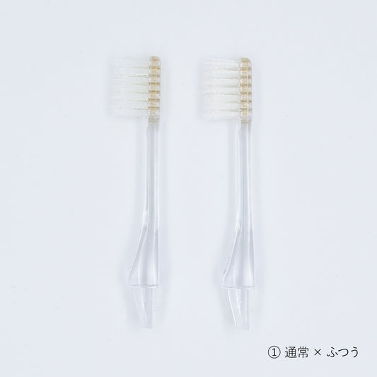 e-vigaku・差し替え用ブラシ（全6種）(※柄本体は付属しておりません)