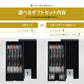 ギフトセット・ファーストビガク [送料無料]