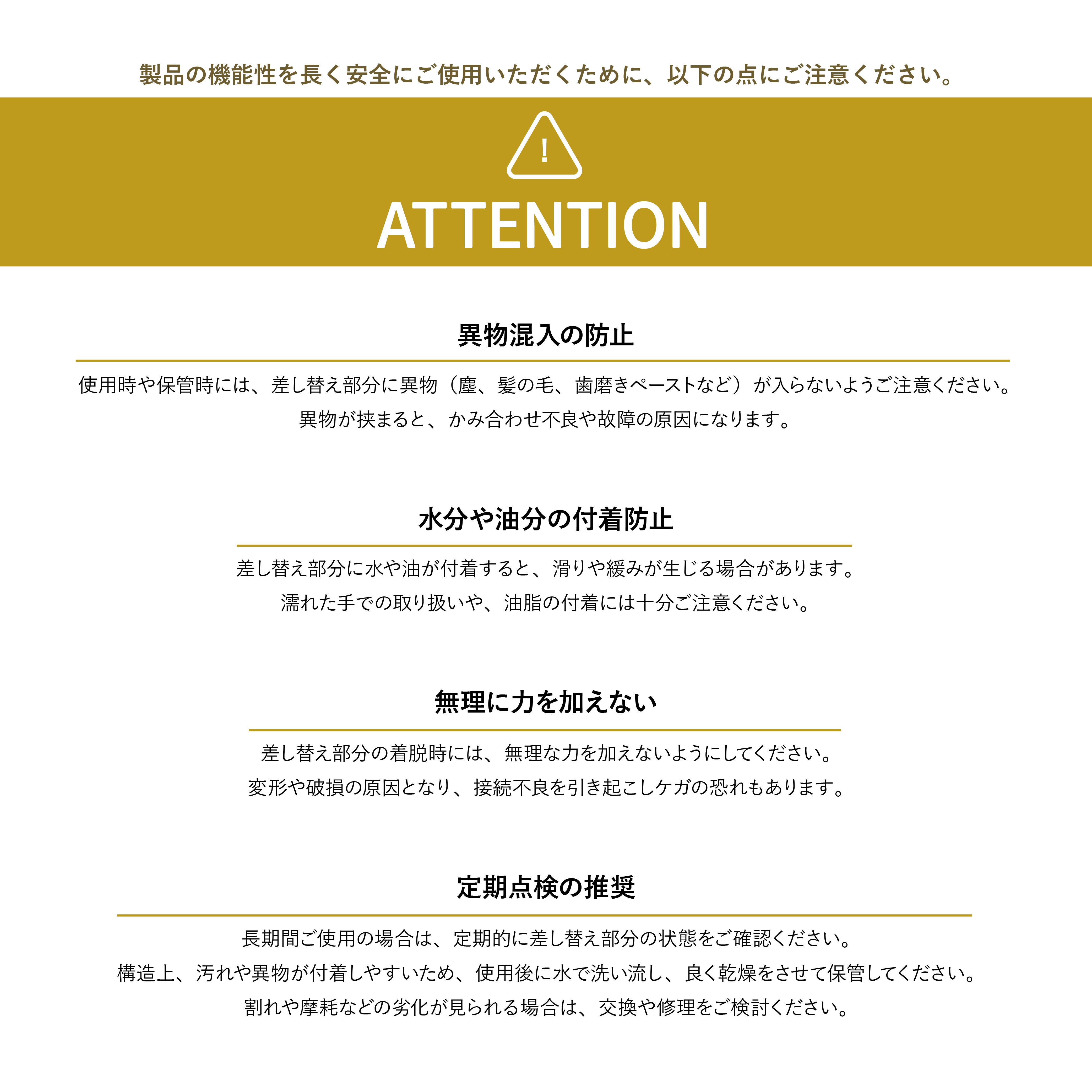K.U様 ご確認 本人確認について – サポート | SendGrid