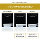 【やわらか・少しやわらか】ファーストビガク・ Pシリーズ（全2種）
